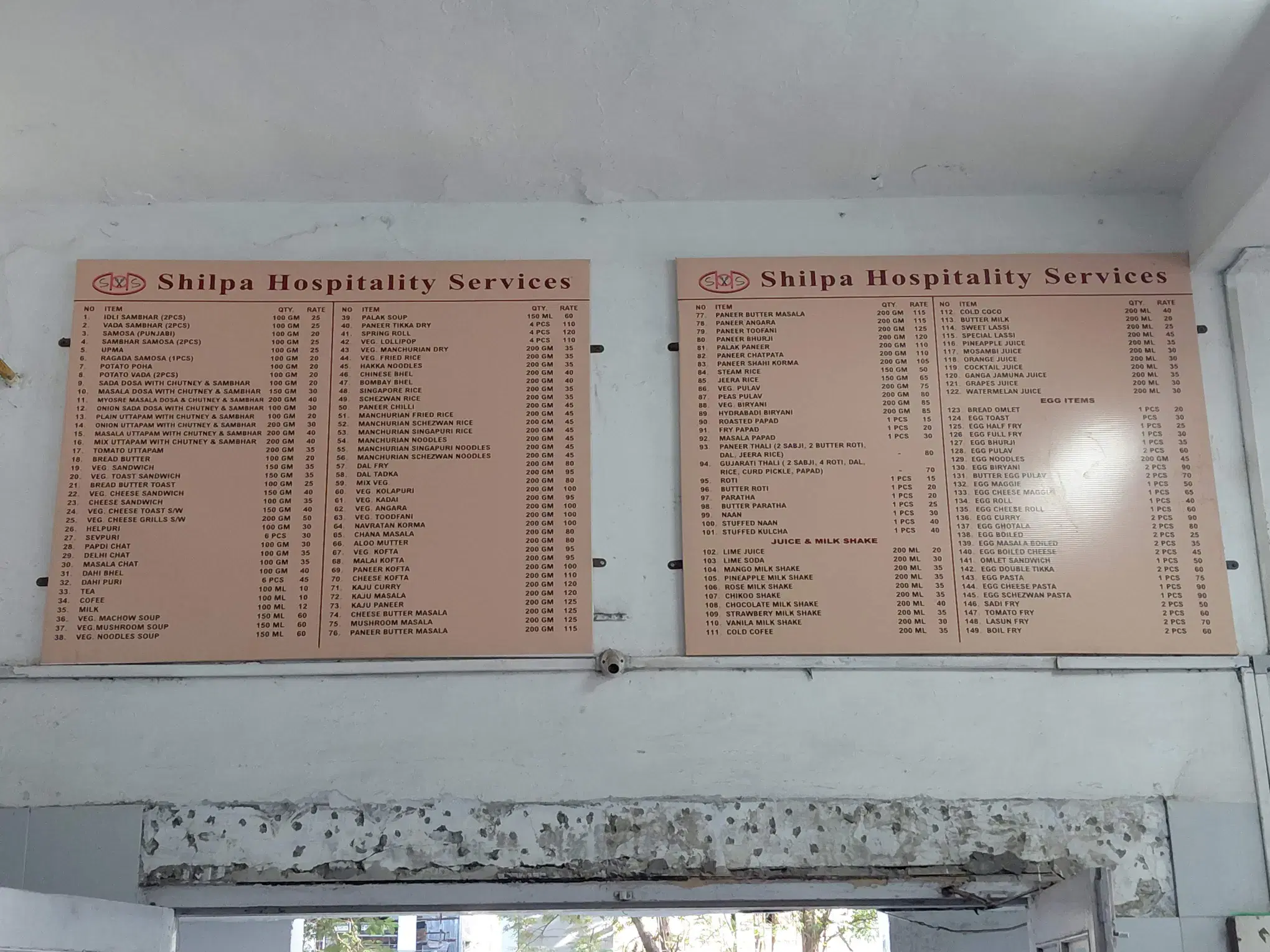 NIT Surat hostel photo 4